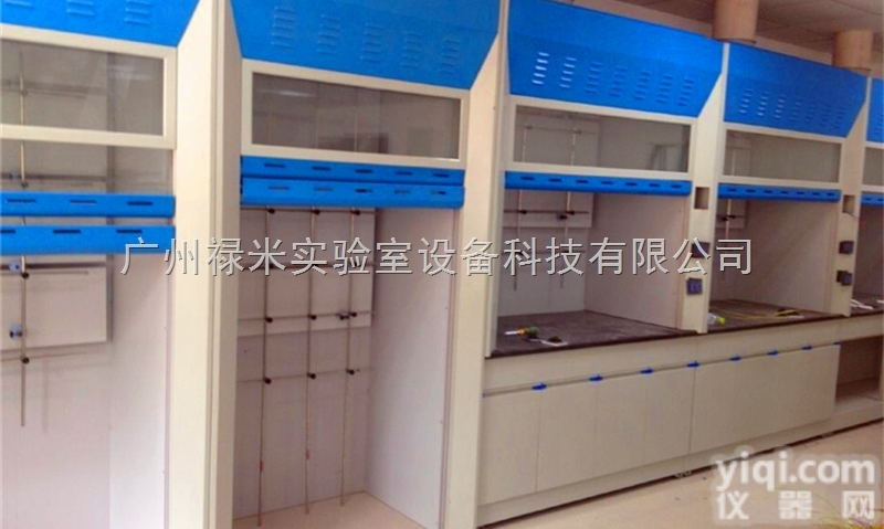 LUMI-TFG1104D  广东实验室<em>通风柜</em>，<em>全钢</em><em>通风柜</em>批发，<em>全钢</em>通风橱价格