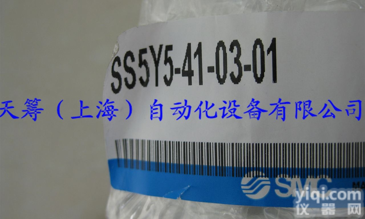 SMC<em>五通</em>电磁阀<em>汇流</em>板SS5Y5-41-03-01