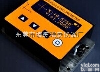 XG-90W<em>数显</em><em>水平仪</em>  XG-90W<em>数显</em><em>水平仪</em>