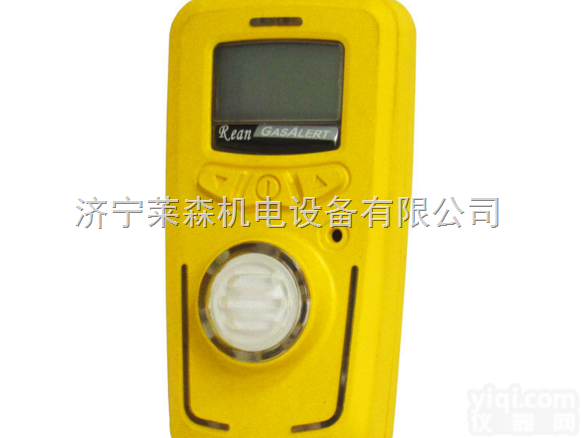 R10  R10 工业便携手持式有毒氨气<em>气体检测仪</em> <em>浓度检测仪</em>