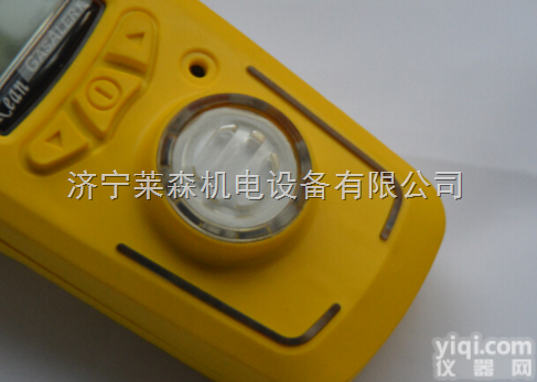 R10  R10 工业便携手持式有毒一氧化碳<em>气体检测仪</em> <em>浓度检测仪</em>