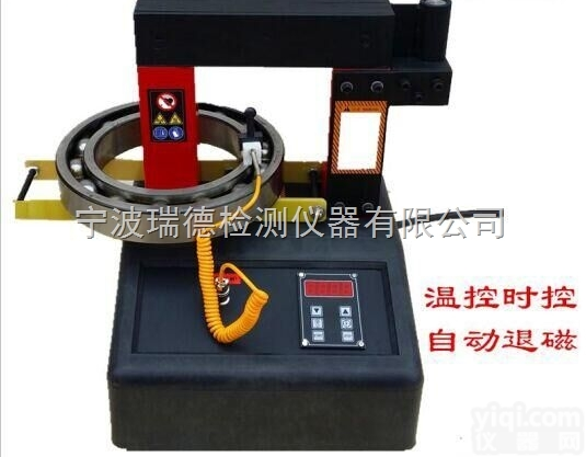 <em>SMBG</em>-2.0  <em>瑞德</em><em>SMBG</em>-2.0轴承感应<em>加热器</em>厂家