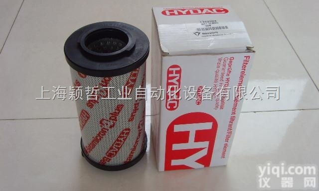 贺<em>德克</em>液压滤芯<em>专用</em>滤芯