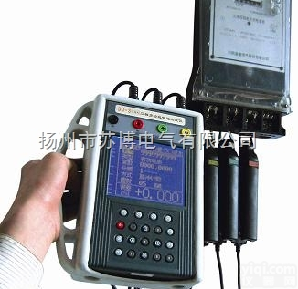 <em>DJ-3型三相多功能电能测试仪</em>