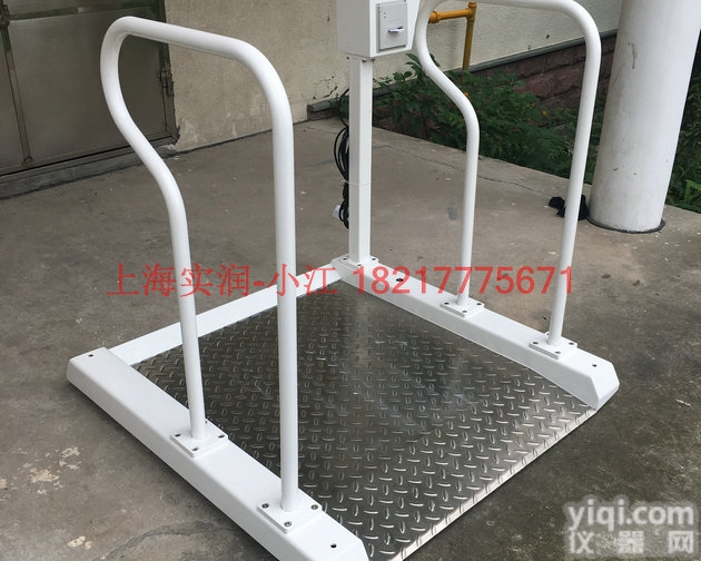 <em>进口</em>凯士<em>医用</em><em>轮椅</em>称,<em>医用</em>透析<em>轮椅</em>电子秤多少钱