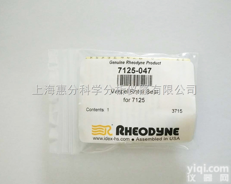 7125-047<em>转子</em><em>密封圈</em>7725i进样阀<em>转子</em><em>密封圈</em>