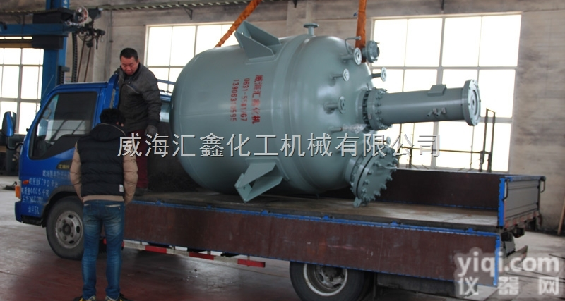 不锈钢<em>磁力密封反应釜</em>，不锈钢磁力密封釜