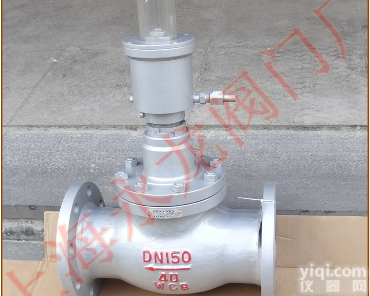 上海液化气阀门厂  QDY421F-40CDN150<em>大口径</em>液动液化气紧急<em>切断阀</em>