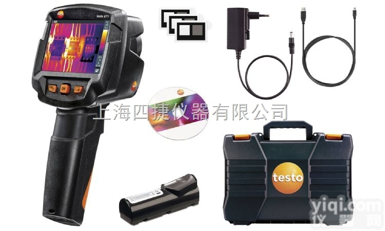 testo <em>871</em> - 带智能APP的热像仪