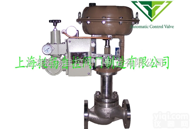 ZJHPW型  ZJHPW不锈钢<em>气动</em>波纹管<em>调节阀</em> <em>气动</em><em>调节阀</em> 波纹管<em>气动</em><em>调节阀</em>