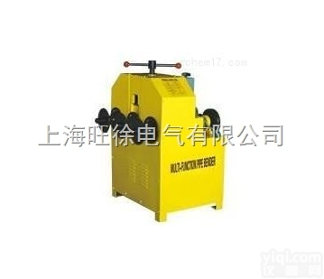 <em>西安</em>特价供应DWG-76B多功能滚动式<em>弯管</em>机