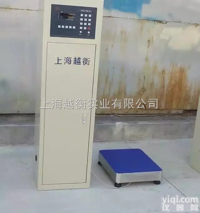 上海液化<em>石油气</em><em>灌装</em>泵/<em>灌装</em>秤上海厂家