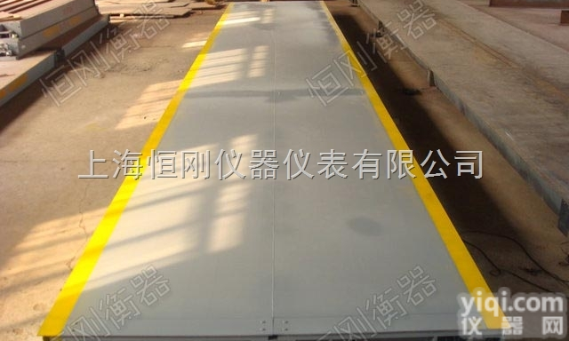 scs  高精度汽车地磅秤_3.2*18m汽车地磅<em>电子秤</em>_<em>汽车电子</em>地磅秤价格