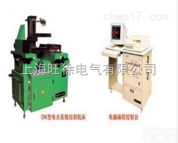 <em>DK7780CF型电火花线切割机床</em>厂家