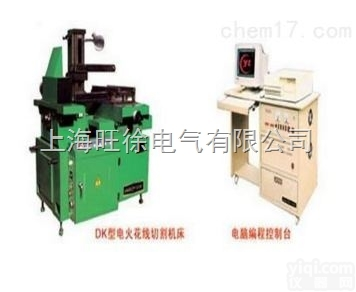 DK7750CF型<em>电火花</em><em>线切割</em><em>机床厂</em>家