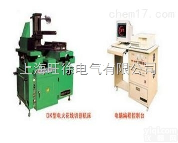 DK7732CF型<em>电火花</em><em>线切割</em><em>机床厂</em>家
