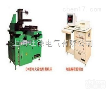 DK7725CF型<em>电火花</em><em>线切割</em><em>机床厂</em>家
