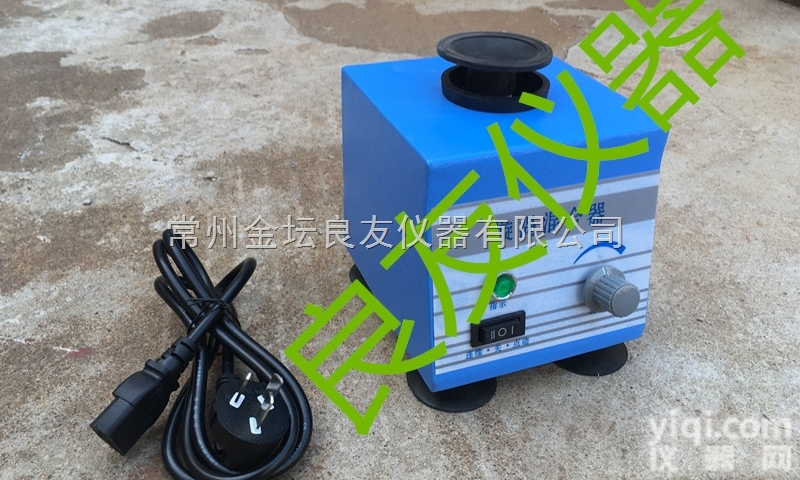 XH-T  <em>旋涡混合器</em>，<em>涡旋振荡器</em>