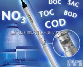 <em>在线</em>COD<em>分析仪</em>,COD<em>在线</em><em>监测</em>仪