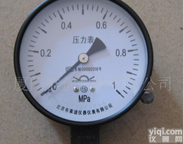 供应QCT厦门群创科技 BLD<em>北京</em><em>布莱迪</em> Y系列Y-<em>100</em>\Y-60普...