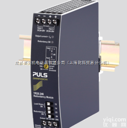 ML100.102  PULS三相<em>电源</em>管理介绍，<em>普尔</em>世输出<em>电源</em>型号