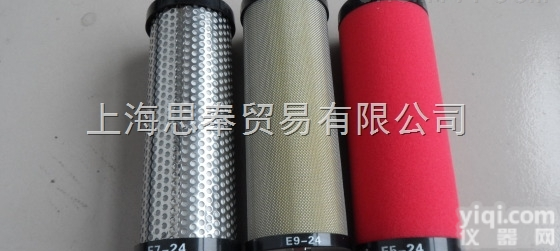 原装beko、fronius<em>德国</em>44,0350,2391福<em>尼斯</em><em>导电</em>...