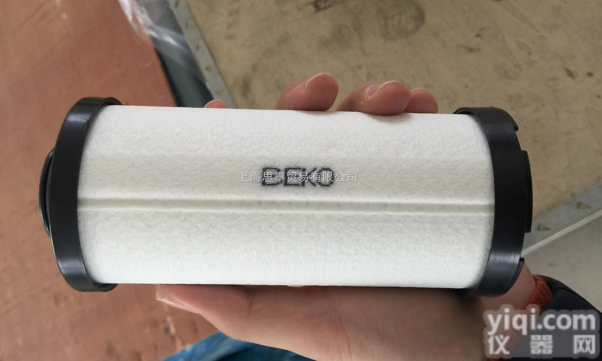 保证beko贝克欧fronius福<em>尼斯</em>滤芯43.0004.2917