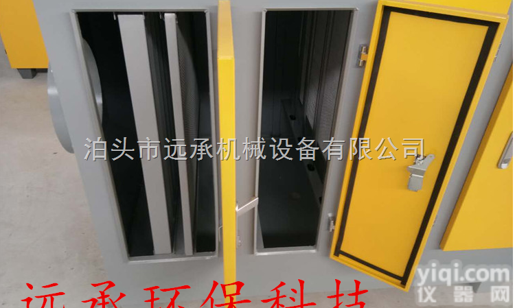 <em>齐全</em>  邯郸UV光氧催化<em>废气</em><em>净化器</em>价格 低温等离子<em>废气</em><em>净化器</em>