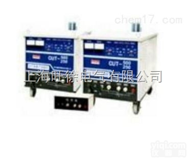 <em>深圳</em>特价供应CUT-80/160大功率空气<em>等离子</em>切割机