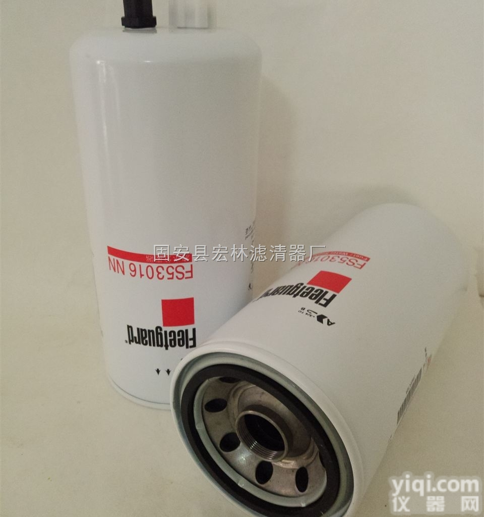 <em>现货供应</em>FS53016油水<em>分离器</em>欧曼配件