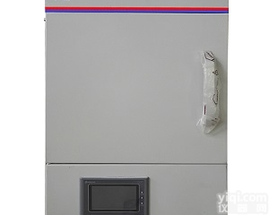 FCT3/5<em>微波</em><em>灰化</em>炉  <em>微波</em><em>灰化</em>炉