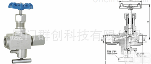 CJ123多功能<em>压力表</em>专用<em>截止阀</em>针形阀（带取样阀）