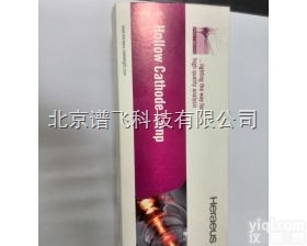 200-<em>38422</em>-12  200-<em>38422</em>-12广西<em>岛津</em>耗材代理 空心<em>阴极</em>灯镁元素