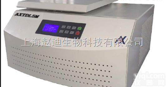 实验室专用离心机AXTDL5M<em>台式低速大容量冷冻离心机</em>