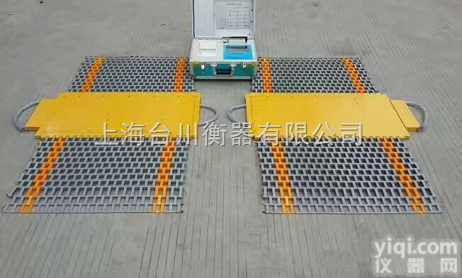 简易<em>便携式</em>汽车磅 莆田<em>地磅</em> 保定<em>地磅</em> 唐山<em>地磅</em>