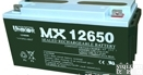 <em>韩国</em>UNIKOR<em>蓄电池</em>MX12650 12V6H高倍率免铅酸电池