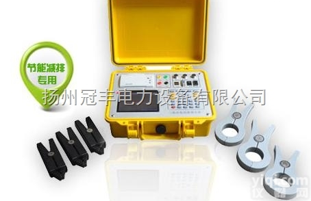 互感器<em>伏安</em>特性<em>测试仪</em>/变比<em>综合</em>测试