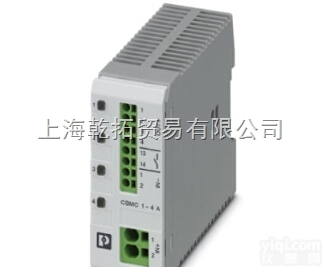 <em>原装</em><em>菲尼克斯</em>多通道<em>继电器</em>，RC-12P2N8A23VV