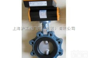 Z611-A气动<em>蝶阀</em>  德国EBRO依<em>博罗</em>Z611-A气动<em>蝶阀</em>