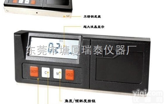 DP-60<em>数显</em>角<em>度仪</em>  DP-60<em>高精度</em><em>数显</em>角<em>度仪</em>