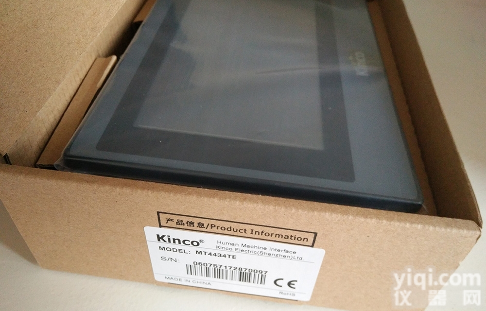 10.1寸<em>以太网</em>​步科<em>触摸屏</em>人机界面MT4100ER