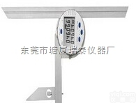 DRI-360<em>万能</em><em>角度</em>尺  DRI-360<em>数显</em><em>万能</em><em>角度</em>尺