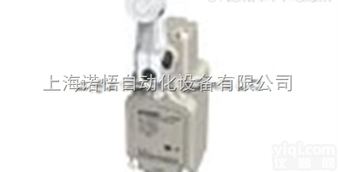 紧凑型 <em>限位开关</em>  （标准型） <em>日本</em>山武