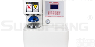 GB/T24328  卫生纸<em>球形</em>耐破度<em>测试仪</em>