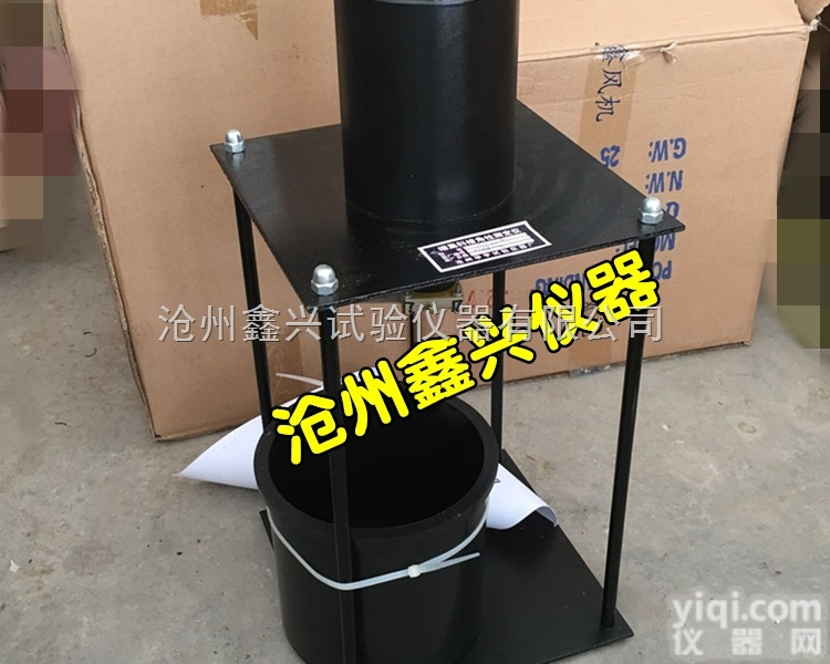 细<em>集料</em>棱角性测定仪 棱角性测定仪，<em>公路仪器</em> <em>集料</em>棱角性测定仪