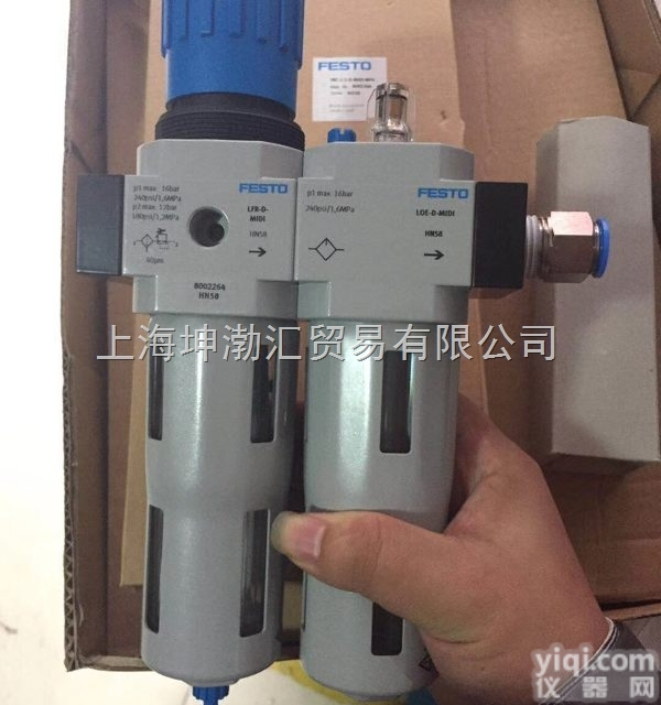 <em>FESTO</em>费斯托<em>紧凑型</em>双作用<em>气缸</em>156642 ADVU-50-50-A...