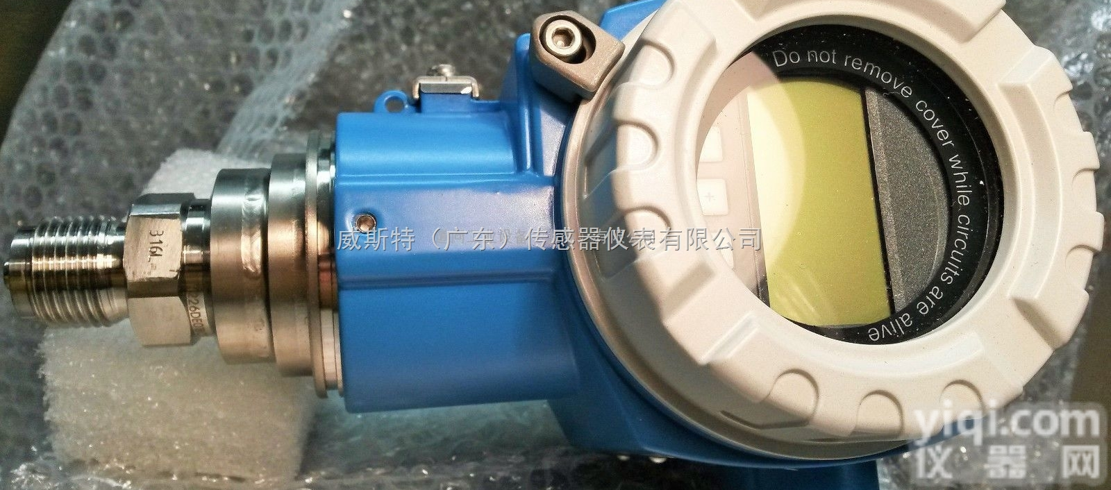 德国<em>恩德斯</em><em>豪斯</em>E+H<em>静压</em>液位计/FTM30/31/32