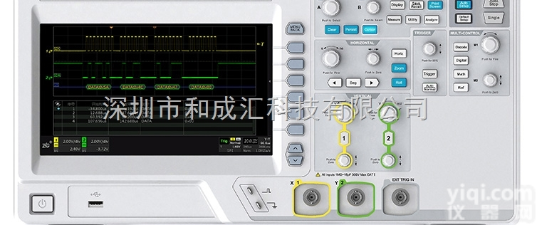 ZDS2022 Plus<em>致远</em>（周<em>立功</em>）数字存储示波器
