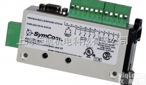 <em>美国</em>SYMCOM<em>负载</em>传感器