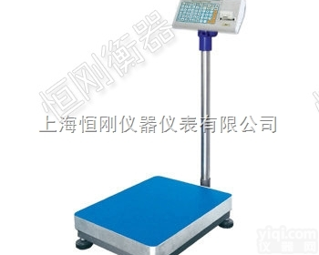 tcs  带打印电子<em>台秤</em>|<em>移动式</em>电子计重<em>台秤</em>可运输货运